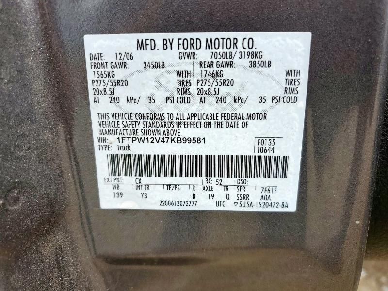 2007 Ford F150 Supercrew