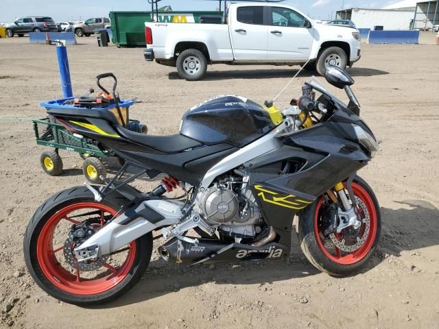 2026 Aprilia RS 660
