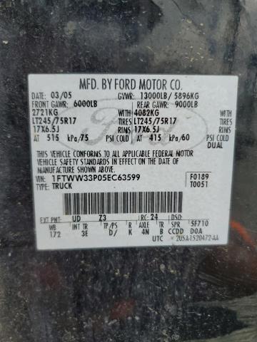 2005 Ford F350 Super Duty