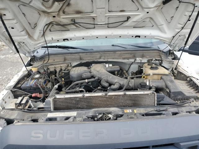 2013 Ford F450 Super Duty