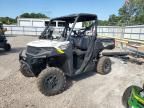 2025 Polaris Ranger 100-ATV AND Utility Vehicles