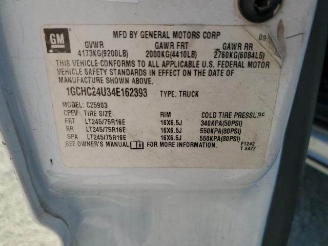 2004 Chevrolet Silverado C2500 Heavy Duty