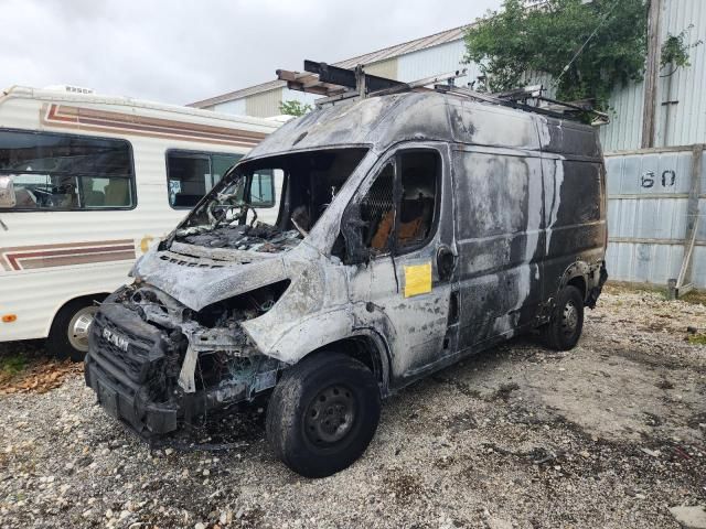 2023 Dodge RAM Promaster 1500 1500 High
