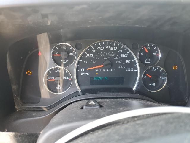 2018 Chevrolet Express G2500