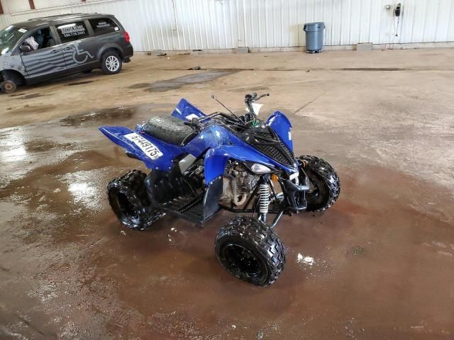 2025 Yamaha YFM110 Raptor