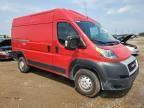 2021 Dodge RAM Promaster 1500 1500 High