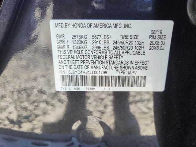 2020 Acura Mdx Technology