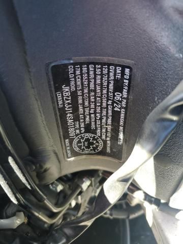 2025 Kawasaki ZX636 K