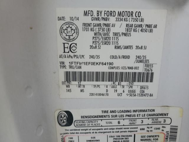2014 Ford F150 Supercrew