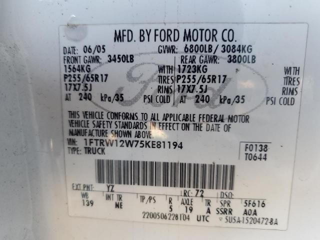 2005 Ford F150 Supercrew