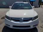 2010 Honda Civic Hybrid