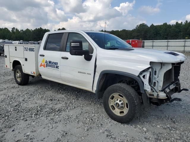 2020 Chevrolet Silverado C2500 Heavy Duty