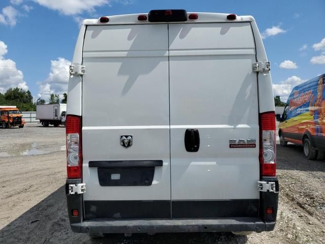 2021 Dodge RAM Promaster 2500