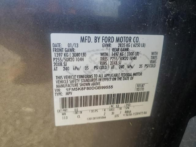 2013 Ford Explorer Limited