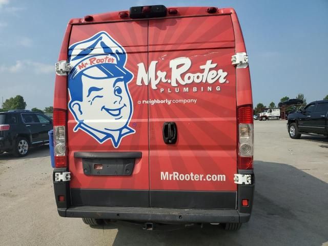 2019 Dodge RAM Promaster 2500 2500 High