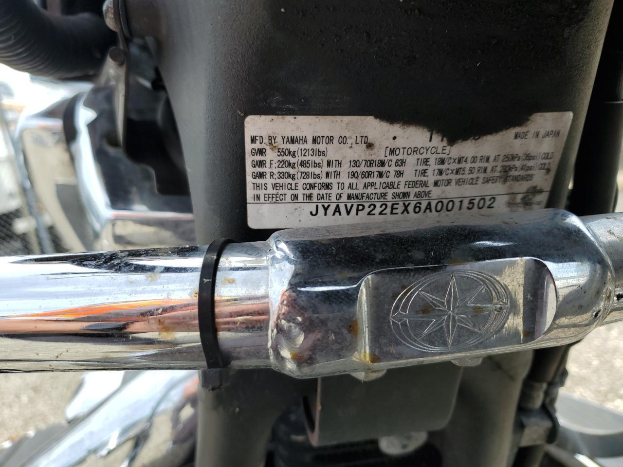 2006 Yamaha XV1900 CT