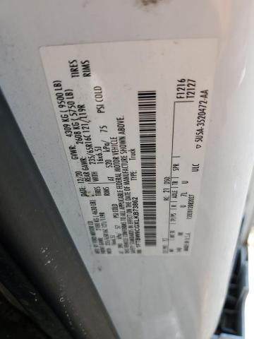 2020 Ford Transit T-350