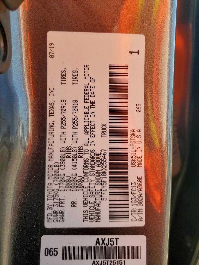 2019 Toyota Tundra SR5