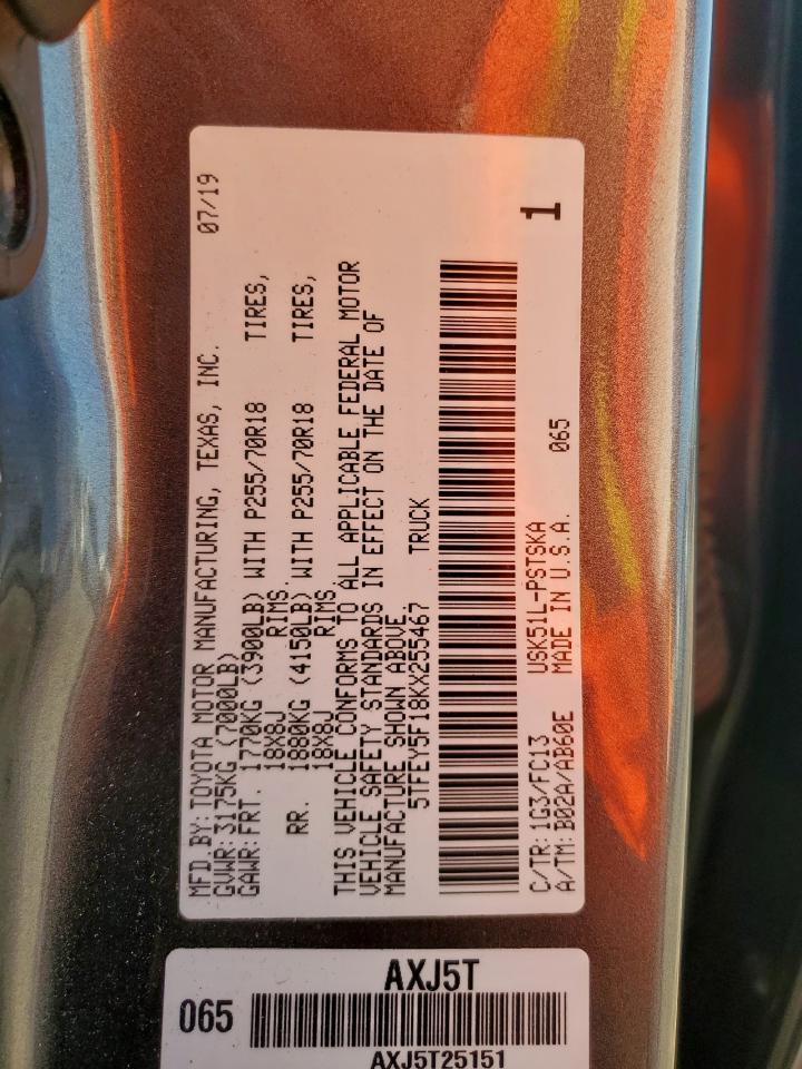 2019 Toyota Tundra SR5