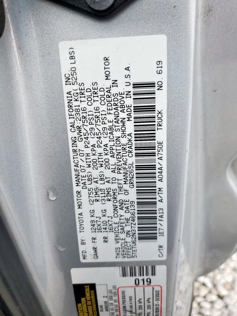 2007 Toyota Tacoma Prerunner Access Cab