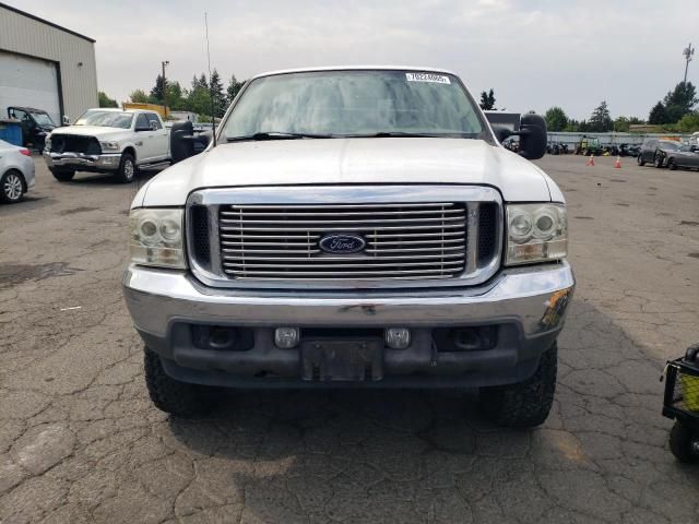 2003 Ford F250 Super Duty