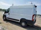 2023 Dodge RAM Promaster 1500 1500 High