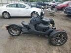 2024 Can-Am AM Ryker