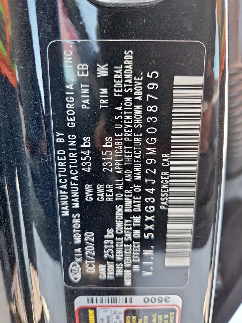 2021 KIA K5 EX