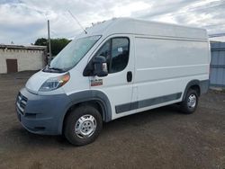 2014 Dodge RAM Promaster 2500 2500 High en venta en New Britain, CT