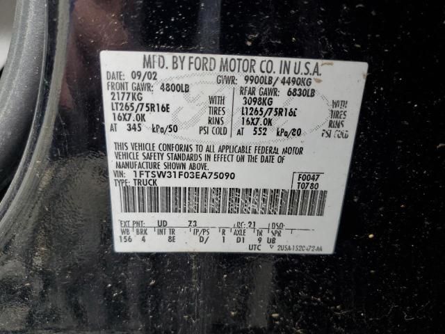 2003 Ford F350 SRW Super Duty