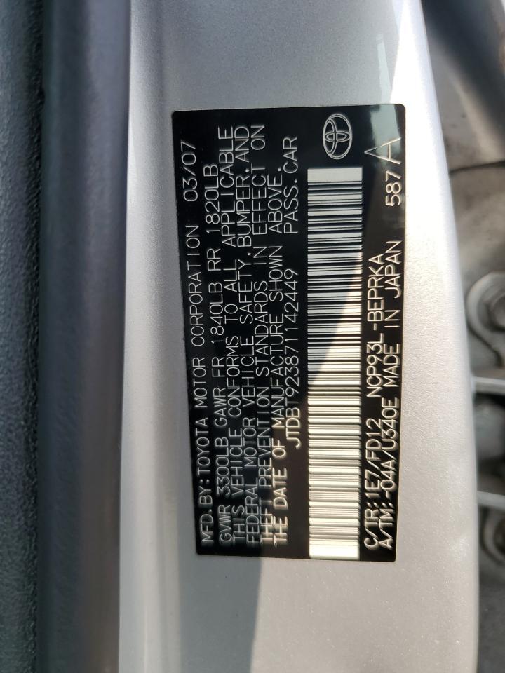 2007 Toyota Yaris