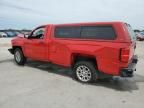 2016 Chevrolet Silverado C1500