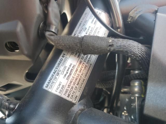 2024 Cf Moto 700 CL-X