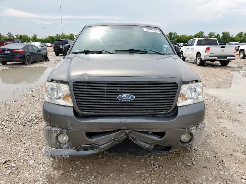 2007 Ford F150 Supercrew