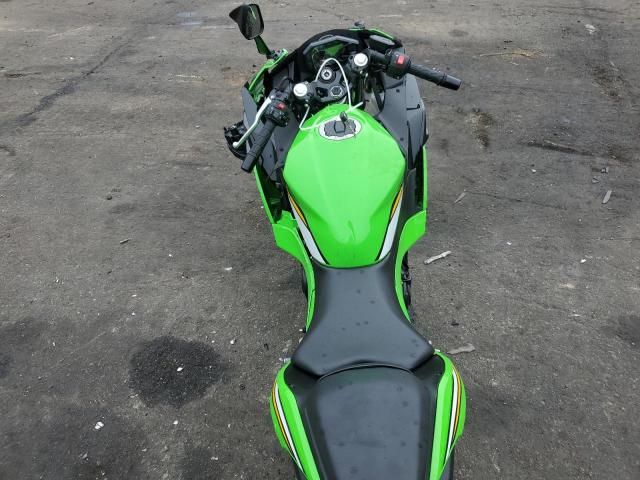 2025 Kawasaki EX500 H