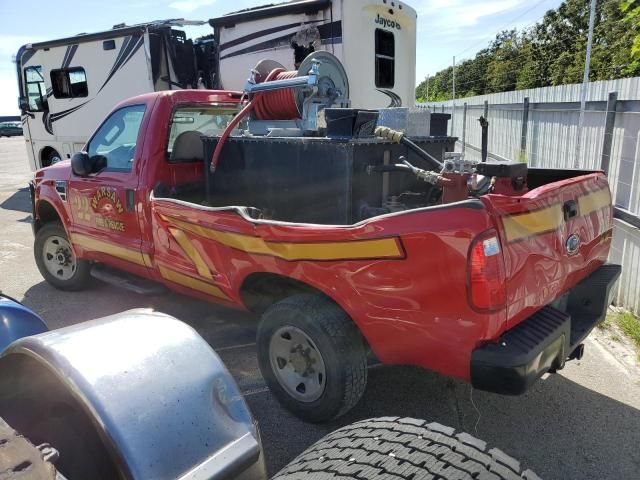 2008 Ford F350 SRW Super Duty
