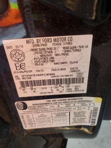 2010 Ford F150 Supercrew