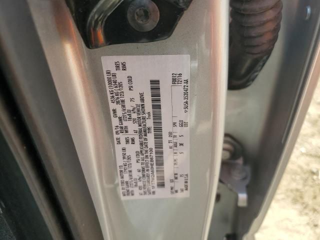 2017 Ford F250 Super Duty
