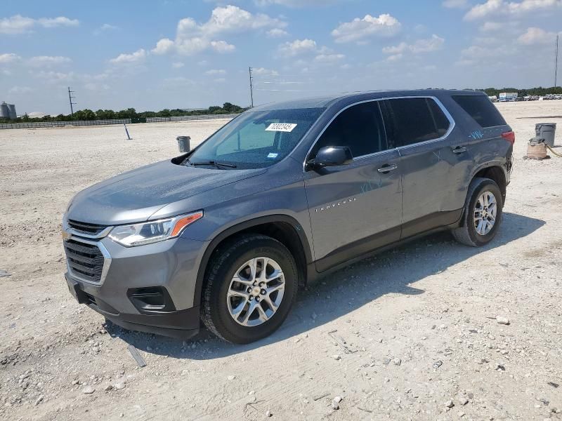 2020 Chevrolet Traverse LS