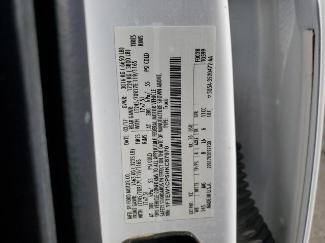 2017 Ford F150 Supercrew