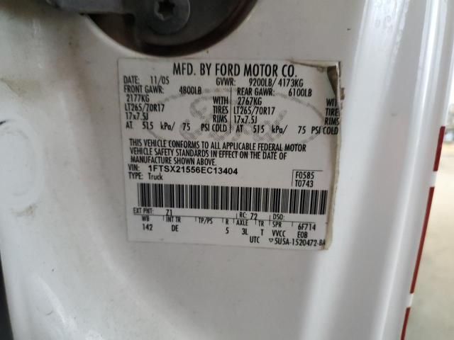 2006 Ford F250 Super Duty