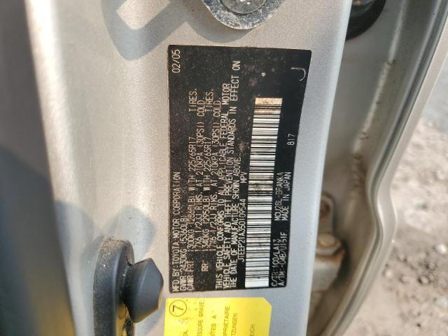 2005 Toyota Highlander Limited