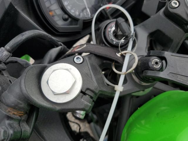 2022 Kawasaki EX400