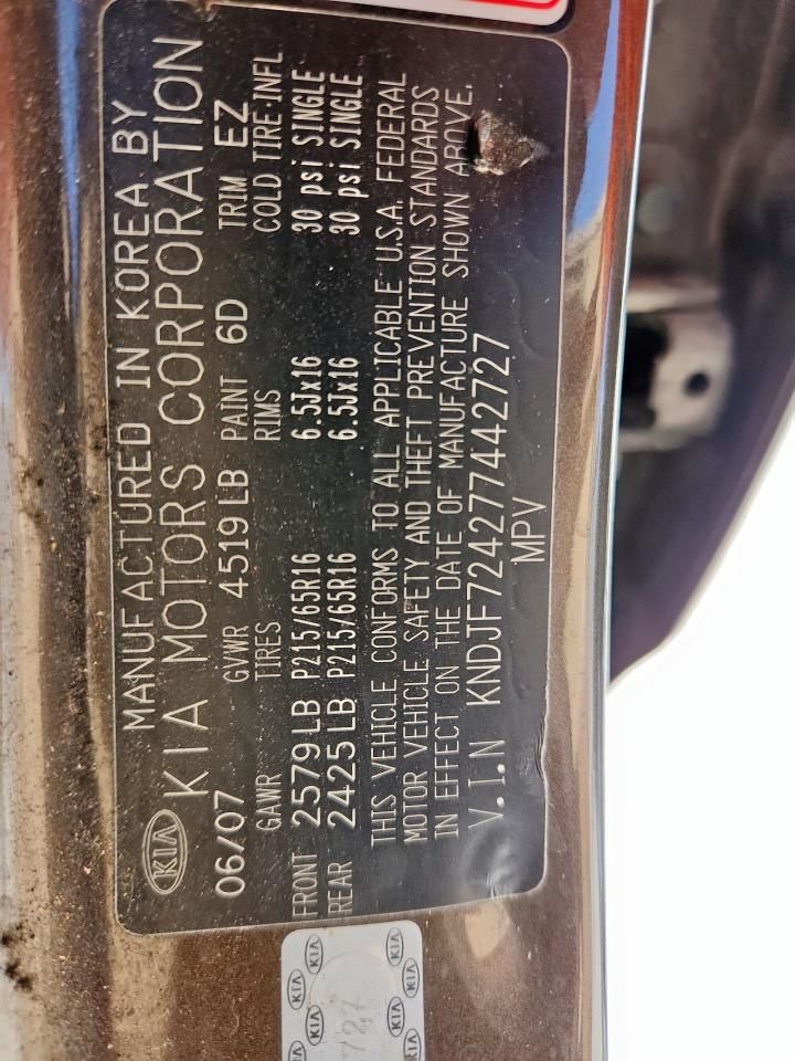 2007 KIA Sportage lx