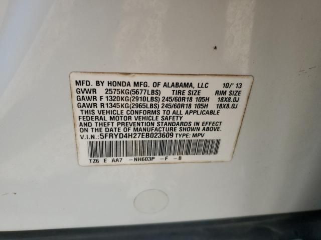 2014 Acura MDX
