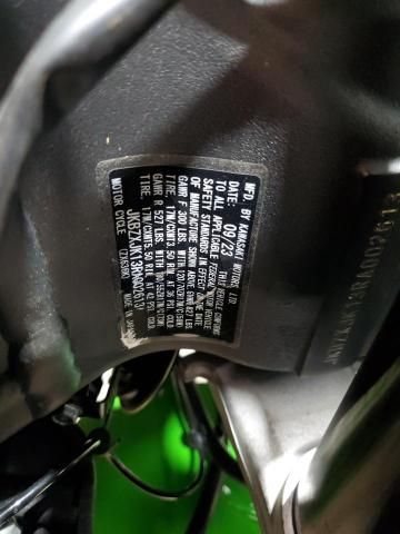2024 Kawasaki ZX636 K