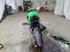 2024 Kawasaki ZX636 K