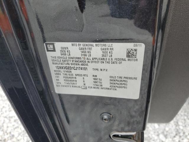 2012 Chevrolet Traverse LT