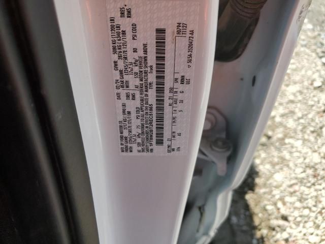 2024 Ford F250 Super Duty
