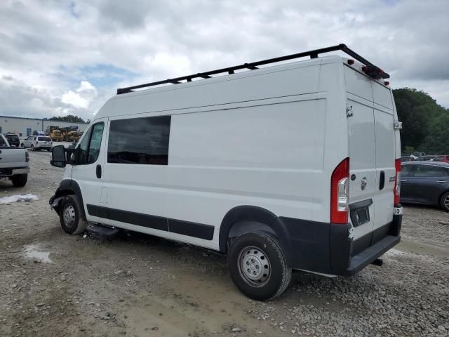 2023 Dodge RAM Promaster 2500 2500 High
